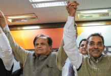 Bihar - Upendra Kushwaha Joins UPA, RLSP Upendra Kushwaha joins UPA, Upendra Kushwaha joins Grand Alliance, RLSP chief Kushwaha Latest News, NDA VS Grand Alliance, Upendra Kushwaha quit Modi Ministry, Mango News, United Progressive Alliance, alliance between RLSP and UPA, Lok Sabha elections 2019