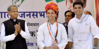 Rajasthan Governor Allocates Portfolios To Ministers, Rajasthan cabinet ministers latest update, Kalyan Singh allocates portfolios, CM Gehlot allocates portfolios to ministers, Mango News, Rajasthan ministers portfolio, Home and Finance departments allocated to CM Ashok, Portfolios allocated in Rajasthan, 23 ministers in Ashok Gehlot Cabinet,