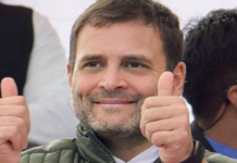 Rajasthan – Hello Gehlot Bye Farm Loans, Congress Farm loan waiver, Rajasthan loan waiver, Ashok Gehlot latest news and updates, Rajasthan Assembly elections 2018, Mango News, goodbye to farm loans, Chief Minister of Rajasthan waived off loans