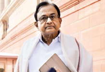P. Chidambaram Questioned by ED,Mango News,Breaking News Today,Congress Leader P Chidambaram,INX Media Case,ED questions P Chidambaram,INX Media PMLA case,Enforcement Directorate questions P Chidambaram