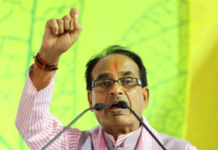 Tiger Abhi Zinda Hai Says Shivraj Singh Chouhan, MP After the counting of votes, Shivraj Singh Chouhan had stepped down, TIGER ZINDA HAI news, Tiger Abhi Zinda Hai, mp cm house, Shivraj Singh Chouhan's message to people of Madhya Pradesh, Mango News, Shivraj Singh Chouhan's message to people of Madhya Pradesh