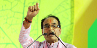 Tiger Abhi Zinda Hai Says Shivraj Singh Chouhan, MP After the counting of votes, Shivraj Singh Chouhan had stepped down, TIGER ZINDA HAI news, Tiger Abhi Zinda Hai, mp cm house, Shivraj Singh Chouhan's message to people of Madhya Pradesh, Mango News, Shivraj Singh Chouhan's message to people of Madhya Pradesh