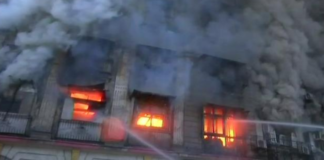 Mumbai – Four Senior Citizens Perish In Fire Accident, senior citizens die as fire breaks out, Mumbai Chembur Fire, Mumbai Fire Accident Latest News, 5 Peaple die in Fire Accident, Mango News, Mumbai Building FireLatest News, Mumbai Tilak Nagar Fire Accident News