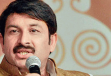 AAP Reminds Manoj Tiwari To Pay ₹ 1 lakh, AAP reminds Delhi BJP, AAP asks BJP Manoj Tiwari to pay Rs 1 lakh, Aam Aadmi Party, Delhi BJP chief Manoj Tiwari, Delhi Metro Latest update, Mango News, AAP reminded Manoj Tiwari tweet, Delhi Metro expansion project