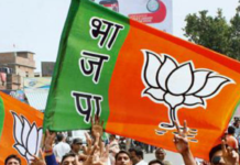 Calcutta HC Cancels Approval For BJP’s Rath Yatra, BJP rath yatra latest news, Calcutta high court cancels rath yatra, Mango News, BJP rath yatra in West Bengal, BJP save democracy, West Bengal Chief Minister Mamata Banerjee, Bharatiya Janata Party rath yatras