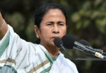 Rath Yatra Is Not To Kill People Says Mamata Banerjee, Mamata Banerjee bjp yatra, Mamata Banerjee bjp save democracy yatra, West Bengal rath yatra, Bengal BJP Party latest News, supreme court on BJP rath yatra, Calcutta high court rath yatra, West Bengal news, Amit shah Latest News and Updates, Mango News
