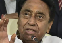 Kamal Nath Takes Oath BJP Attacks, BJP demand apology from Kamal Nath, JD BJP and RJD criticise Kamal Nath, BJP criticises Kamal Nath, Kamal Nath remarks on UP and Bihar migrants, Kamal Nath for comments on migrants, Mango News, Madhya Pradesh Chief Minister Kamal Nath Shocking Comments, MP CM Kamal Nath Remarks