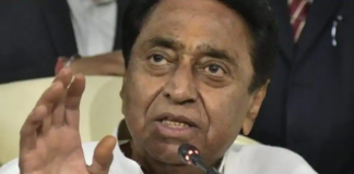 Kamal Nath Takes Oath BJP Attacks, BJP demand apology from Kamal Nath, JD BJP and RJD criticise Kamal Nath, BJP criticises Kamal Nath, Kamal Nath remarks on UP and Bihar migrants, Kamal Nath for comments on migrants, Mango News, Madhya Pradesh Chief Minister Kamal Nath Shocking Comments, MP CM Kamal Nath Remarks