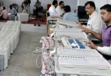 Rajasthan Elections – Counting Of Votes Underway Rajasthan Election – Counting Of Votes Underway, #Results2018, #AssemblyElections2018, Rajasthan Election Result Live Updates, Congress ahead in Rajasthan, Election Results live Updates, Mango News, Rajasthan Election Result 2018 updates, #Rajasthan, Congress will form govt in Rajasthan, Congress Lead in Rajasthan