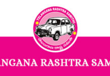 Telangana Elections – Pink Flag Takes Over Telangana Again Telangana Elections – Pink Flag Takes Over Telangana Again, TRS Massive Victory, TRS Win in Telangana, #TelanganaWithKCR, #TelanganaElectionResults, KCR Wins, Telangana election results 2018, #TelanganaElections2018, Telangana Election Final Results, TRS Majority in Telangana, TRS Party Big Lead, Telangana Rashtra Samithi, 2018 Vidhan Sabha election results, Mango News