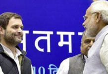 Rahul Gandhi The Next PM Of India? Rahul Gandhi The Next PM Of India?, Is Rahul Gandhi the next PM, Rahul Gandhi On Becoming Next Prime Minister, Mango News, Congress party won Rajasthan Madhya Pradesh and Chhattisgarh Assembly elections, upcoming Lok Sabha elections 2019, Congress President Rahul Gandhi Latest News, misgovernance of Narendra Modi, Veerappa Moily Comments on Rahul Gandhi