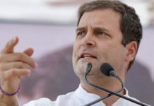 Telangana Elections - Rahul Gandhi Criticises Opposition Leaders, Rahul Gandhi criticises KCR governance, Rahul Gandhi Telangana Speech, Congress Leader Rahul Gandhi Telangana Sabha, Latest and Breaking News on Rahul Gandhi, Congress Party Campaign, Telangana Polls 2018 Latest News, Mango News