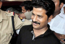 Telangana Elections – HC Conducts Hearing On Revanth Reddy’s Arrest, hearing on Revanth Reddy arrest, K Chandrashekar Rao public rally in Kodangal, Reasons behind Revanth Reddy arrest, Mango News, Telangana Assembly Elections 2018 latest update, TS Elections Latest News