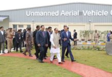 Hyderabad Gets A New Aerospace Park Hyderabad Gets A New Aerospace Park,New Aerospace Park Inaugurated in Hyderabad,Aerospace Park Hyderabad,Aerospace and Defence Park,Home Minister of Telangana,Aerospace Park in Telangana,Adani Elbit,hyderabad breaking news,hyderabad latest news,Mango News,Hyderabad New Aerospace