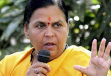 BJP Leader Uma Bharati Exits From 2019 Elections BJP Leader Uma Bharati Exits From 2019 Elections, Uma Bharti Not To Contest 2019 Polls, Uma Bharti opts out of 2019 electoral race, Uma Bharti break from active politics, Minister Uma Bharati Focus on Ram Temple, Mango News, Uma Bharati Ganga Yatra 2019, 2019 Lok Sabha Elections Update