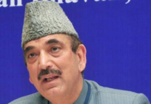 Lok Sabha Elections – Congress To Contest All Seats In UP,Mango News,Congress to contest all 80 seats in UP for 2019 Lok Sabha Elections,Lok Sabha Election 2019,Congress to fight all 80 Lok Sabha seats in UP,Congress to contest all 80 seats in Uttar PradeshLok Sabha Elections – Congress To Contest All Seats In UP,Mango News,Congress to contest all 80 seats in UP for 2019 Lok Sabha Elections,Lok Sabha Election 2019,Congress to fight all 80 Lok Sabha seats in UP,Congress to contest all 80 seats in Uttar Pradesh