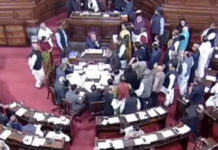 Rajya Sabha Passes 10 % Reservation Bill, Rajya Sabha passed historic Quota Bill, Upper Caste Reservation Bill In Rajya Sabha, EWS Bill Latest News, Reservation bill HIGHLIGHTS, Mango News, Upper Caste Reservation Bill Updates, general category EWS quota, Reservation For EWS Bill, reservations upper caste India