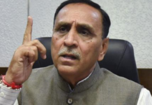 Gujarat – First State To Implement 10 % Reservation,Mango News,Gujarat set to become first state to implement new 10% quota,Gujarat Becomes 1st State To Implement 10% EWS Reservation,Gujarat become first state who implemented 10 percent reservation