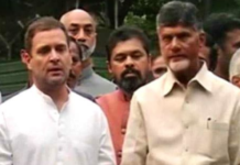 Congress To Contest Alone In Andhra Pradesh, Mango News, Congress breaks ties with TDP, TDP Congress AP, ,2019 general elections, Lok Sabha polls, Andhra Pradesh Assembly elections, Congress to contest both assembly and LS elections,