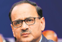 Alok Verma Case - CBI Selection Committee Takes Decision, Selection panel removes Alok Verma as CBI chief, CBI vs CBI Case Latest News, Alov Verma Removed, Rakesh Asthana latest News, central bureau of investigation latest news, Mango News