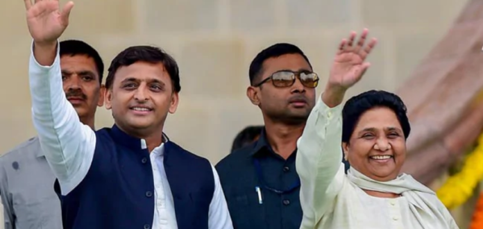 Akhilesh And Mayawati To Announce Grand Alliance?, Akhilesh Yadav On Mayawati Alliance, grand alliance in UP, Mango News, Lok Sabha Elections 2019, BSP and Samajwadi Party, alliance, Uttara Pradesh Lok Sabha Polls 2019, Congress Alliance latest update