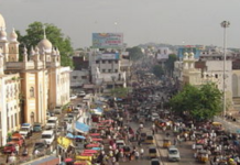 Hyderabad – Provision Of New Facilities For Ex Servicemen Hyderabad – Provision Of New Facilities For Ex Servicemen, Hyderabad Metro Rail and the Indian Army, Mango News, New Health Scheme for Ex Servicemen, polyclinic facilities ex servicemen, ex servicemen dental facilities, Secunderabad Golden Palm Sainik Bhawan, Telangana and Andhra Pradesh servicemen