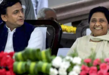 Opposition Parties React To BSP-SP Alliance, Bahujan Samajwadi Party and Samajwadi Party, Uttara Pradesh Elections updates, Mango News, Akhilesh Yadava Mayawati Alliance, Lok Sabha Elections 2019, Congress party Uttara Pradesh, Up Bharatiya Janata Party latest news