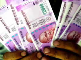 Printing Of Rs. 2000 Notes Will Be Reduced To A Minimum Says GoI, Rs 2000 note printing stopped?, Mango News, Rs 2000 note printing, Rs 2000 note Printing, demonetisation latest update, remonetisation latest update, RBI note printing, 2000 currency notes, India currency in circulation, Rupee Printing