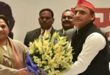 Lok Sabha Elections,BSP And SP To Share 50:50 Seats,Mango News,Latest Breaking News,SP-BSP Alliance,SP BSP 2019 Lok Sabha,2019 Lok Sabha Elections,Lok Sabha Elections 2019,BSP And SP Finalise Seats Share,Chief Minister of Uttar Pradesh,Lok Sabha Elections Latest News