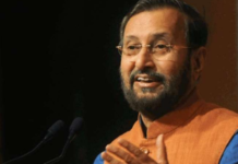 HRD Minister Implements 10 % Reservation In Educational Institutions HRD Minister Implements 10 % Reservation In Educational Institutions,Mango News,HRD to workout modalities to implement 10% reservation in higher educational institutions,MHRD To Implement 10% Quota Law. College Seats Set To Increase,10% gen poor quota from this academic session - HRD Min,HRD to workout modalities to implement 10 per cent reservation for the economically weaker sections in higher educational institutions