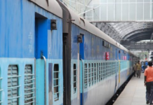 Arrive Early Or You Miss Your Train Say Indian Railways, Railway Protection Force, Security check on Railway Stations, Indian railways Latest Rules, Integrated Security System, Indian Railways development, Mango News, railways plans to seal stations