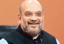 Amit Shah Admitted To AIIMS Amit Shah Admitted To AIIMS,Mango News,Breaking News Today,BJP President Amit Shah,Amit Shah Admitted to AIIMS for Swine Flu,Amit Shah Swine Flu Treatment,BJP Chief Amit Shah Swine Flu,Amit Shah Treatment Swine Flu at AIIMS,BJP Chief Suffering with Swine Flu