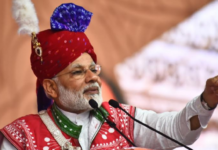 PM Modi To Inaugurate Vibrant Gujarat Global Summit 2019, Prime Minister Narendra Modi In Gujarat Highlights, Vibrant Gujarat Summit 2019 live updates, 9th Vibrant Gujarat Global Summit, Mango News, Narendra Modi Latest news and updates, Vibrant Gujarat Global Trade Show 2019,