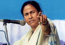 West Bengal Mamata Banerjee To Conduct United India Rally, Mamata Banerjee United India Rally Highlights, TMC rally in Kolkata today live updates, Mamata Banerjee mega rally, Lakhs of ​TMC supporters​ Kolkata, Opposition leaders meet Mamata Banerjee, Mango News, BJP Fortune