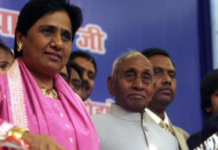 ‘Victory Of BSP And SP In UP Will Be My Gift,’ Says Mayawati Das Victory Of BSP And SP In UP Will Be My Gift Says Mayawati Das,Mango News,Tejashwi Yadav meets Mayawati in Lucknow says SP-BSP alliance will win all seats in Uttar Pradesh,BJP will be whitewashed, SP-BSP will win all seats in UP says Tejashwi Yadav after meet with Mayawati,BJP will be whitewashed SP-BSP will win all seats in UP says Tejashwi Yadav after meet with Mayawati