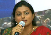 YSRCP Leader Lashes Out At Chandrababu Naidu YSRCP Leader Lashes Out At Chandrababu Naidu, TDP comments on Sharmila, 2019 AP Elections, YS Jagan and KCR Meet, Roja comments on Chandrababu, Andhra Pradesh assembly elections 2019, Mango News, YSRCP TDP and JanaSena, KCR return gift to Chandrababu Naidu, YSRCP MLA Roja latest news