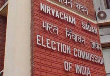 EC To Announce Lok Sabha Elections Dates In March? EC To Announce Lok Sabha Elections Dates In March?, Lok Sabha election date 2019, Lok Sabha poll 2019 date, Election Commission announce dates for Lok Sabha polls, Mango News, Lok sabha election 2019 schedule, 2019 Generala Elections Latest Updates