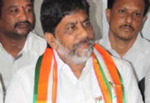 Mallu Bhatti Vikramarka Appointed As CLP Leader Mallu Bhatti Vikramarka Appointed As CLP Leader, Telangana Congress LP leader, Bhatti appointed Telangana CLP leader, Mango News, Telangana Congress Latest News, Mallu Bhatti Vikramarka Congress Legislature Party leader, Lok Sabha Elections 2019