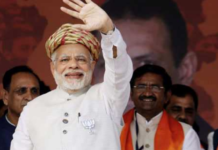 Gujarat – PM Modi Criticises United India Rally Gujarat - PM Modi Criticises United India Rally, Kolkata Rally live updates, Pm Modi In Gujarat Latest News, Mamata Banerjee Rally, Mamata Banerjee United India Rally Highlights, Mango News, TMC rally in Kolkata, Modi public rally in Silvassa