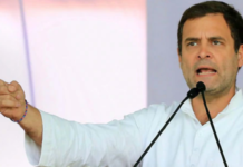 Rahul Gandhi Reacts To Modi’s ‘Bachao Bachao’ Comment Rahul Gandhi Reacts To Modi’s ‘Bachao Bachao’ Comment, Mamata Banerjee Rally, Kolkata rally, Congress chief Rahul Gandhi, Prime Minister Narendra Modi, Rahul Gandhi withering rebuttal, Mango News, Mamata Banerjee United India Rally, TMC rally in Kolkata,