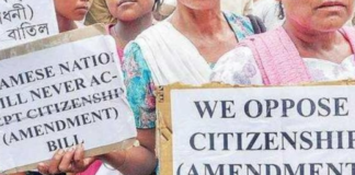 Lok Sabha Passes Citizenship Bill Assam Protests, Citizenship Amendment Bill passed, Parliament Winter Session 2019, Lok Sabha bill for minorities, Assam protest, Northeast protest Bill, Mango News, Rajnath Singh Speech, Assam bandh Latest News