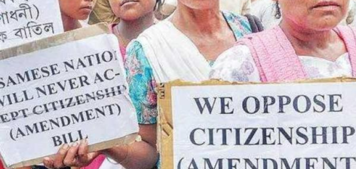 Lok Sabha Passes Citizenship Bill Assam Protests, Citizenship Amendment Bill passed, Parliament Winter Session 2019, Lok Sabha bill for minorities, Assam protest, Northeast protest Bill, Mango News, Rajnath Singh Speech, Assam bandh Latest News