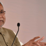 10% reservation for economically poor comes into force, Bihar – Constitution (103rd) Amendment Act 2019 To Come Into Effect, Constitution (103rd Amendment) Act 2019, List of amendments of the Constitution of India, Mango News, President gives assent to bill for 10% quota to economically weak, The Constitution (103rd Amendment) Act 2019 brought into effect