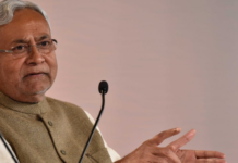 10% reservation for economically poor comes into force, Bihar – Constitution (103rd) Amendment Act 2019 To Come Into Effect, Constitution (103rd Amendment) Act 2019, List of amendments of the Constitution of India, Mango News, President gives assent to bill for 10% quota to economically weak, The Constitution (103rd Amendment) Act 2019 brought into effect