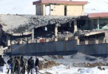 Afghanistan – More Than 100 Security Officials Killed In Explosion, Afghanistan Taliban attack, 100 Afghan security forces killed, Taliban attack on Afghanistan military base, Taliban attack in central Afghanistan, Afghan military base, Mango News, Afghanistan attack latest news