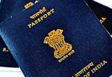 Hyderabad To Get E Passports, Ministry of External Affairs, e chip based passports, Telangana Regional Passport Offices, E Passports for Indian citizens, applications for e passports, Mango News,Hyderabad Prepares for E Passports