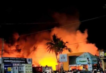 Hyderabad Nampally Exhibition Disrupted By Fire, Hyderabad Numaish 2019 fire accident, Massive Fire At Hyderabad Nampally Exhibition, major fire breaks out at exhibition, Nampally fire mishap, Mango News, Nampally exhibition 2019 fire, Numaish fire mishap, Numaish fire accident 2019, Nampally Numaish fire accident, Fire accident in Nampally exhibition,