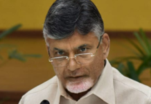 Chandrababu Naidu To Protest Against The Central Government, TDP protest from February 1st, special status for AP, APspecial status issue, Chandrababu one Day Deeksha, AP State Wide Protests on Feb 1, Mango News, Parliament Budget Session,