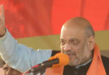 One Day One PM Says Amit Shah, Latest News on Amit Shah, Bharatiya Janata Party President Amit Shah, Uttar Pradesh elections 2019, Amit Shah Tour in UP, Amit Shah about United India Rally, BJP PM Candidate, Mango News, Amit Shah UP Tour latest update