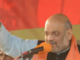One Day One PM Says Amit Shah, Latest News on Amit Shah, Bharatiya Janata Party President Amit Shah, Uttar Pradesh elections 2019, Amit Shah Tour in UP, Amit Shah about United India Rally, BJP PM Candidate, Mango News, Amit Shah UP Tour latest update